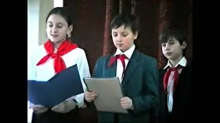 50 лет УВК №1874 (2000 г.)