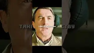 ЛЕГЕНДАРНАЯ ШУТКА ПРО КОНФЕТКУ 