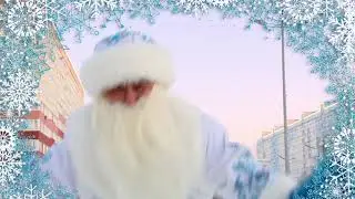 Аяз Ата, киргизский Дед Мороз