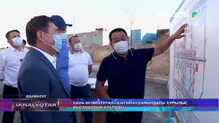 Қала әкімі «Тұран» шағынауданындағы құрылыс нысандарын аралады