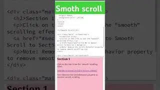 #smooth