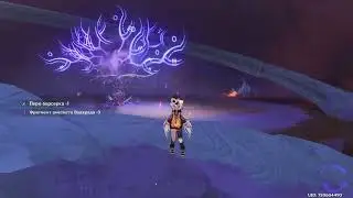 varesa genshin impact gameplay