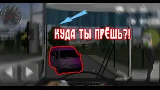 ЛОШАДЬ-ТРОЛЛЕЙБУС и пьяный водила || Пытаюсь заработать деньги для компенсации за аварию
