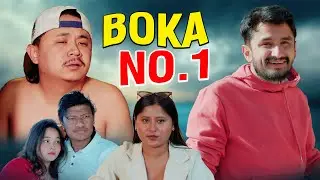Boka No.1 | The Pk Vines