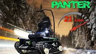Скоростной электроснегоход PANTER