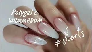 Raven's Joy Polygel with shimmer. Links in the comments. 