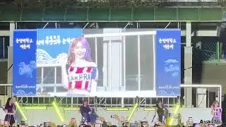 241002 LE SSERAFIM 르세라핌 동명대학교 축제 공연 전체직캠 폰캠 | Dongmyeong University Festival Full Cam Phone Cam