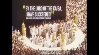 Nasheed Ya Muhammad(s) NEW!!!