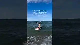 ЛЕТО в КАЛИНИНГРАДЕ на Балтийском море 💔🌊 #beach #kaliningrad #калининград #summer #kaliningrad