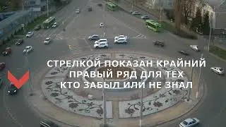 Лживый свидетель и ложное обвинение в ДТП