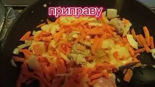 перловая каша в скороварке