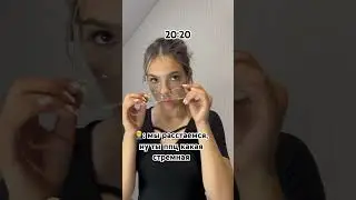 Не делайте преждевременных выводов!)
