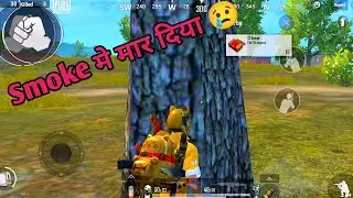 Unlimited Custom ROOM | Pubg Lite Live | 280 BC Giveaway
