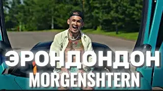 MORGENSHTERN - ЭРОНДОНДОН (Official Video, 2024)