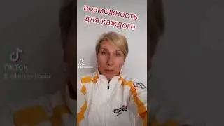 заработок в интернете для всех