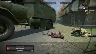 ФАРМИМ ИГРОВОЕ СОБЫТИЕ 
