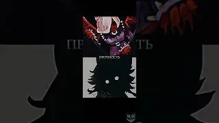 Тесса из Дронов Убийц vs Колетт из Brawl Stars