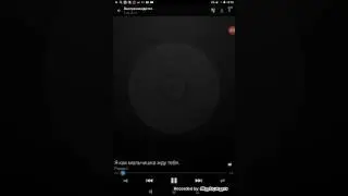 Как мальчишка Лиза Энн