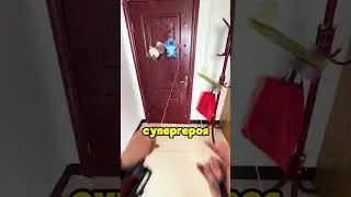 Мечта сбылась!
