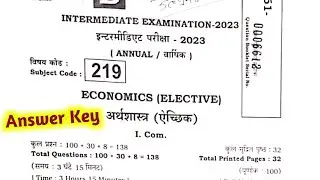 Economics Answer Key 2023 || 12th Economics Commerce Answer Key || Economics Answer Key 2023 ||