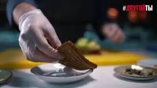 Клаб сандвич с лососем.