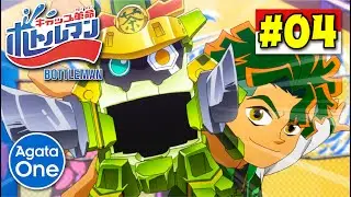 Bottleman #04 - Penantang! Pria Kabuki adalah OI Goemon!