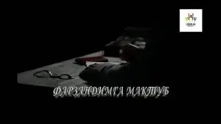ОТАНИНГ ФАРЗАНДИГА ЭНГ ЗУР НАСИХАТИ