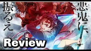 Demon Slayer Season 3 Review - Worst Season so Far?