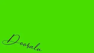 Emo Emo Emo Lyrical video song [RAHU] || Green screen lyrical video songs || CIAP