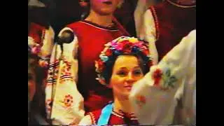 Звіт Корової 2001