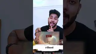 ISHQ On 1 Guitar Chord | Ishq Guitar Lesson | Main Aa Likhun Tu Aajaye | Ishq Trending Song #shorts