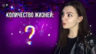 Сериал: «Жизни» (все серии)