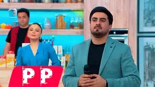 Punhan Piriyev - Mecnundu Keremdi (Ince Seher 2024)