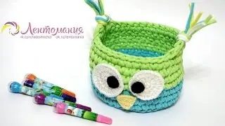 Корзинка 