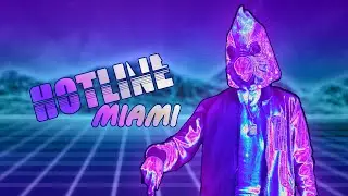 Hotline: первый звонок