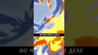 Песня об Арлекино из Genshin Impact!