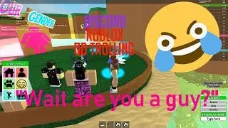 ROBLOX DISCORD ODER TROLLING VOICE CHANGER // W/ Nesher