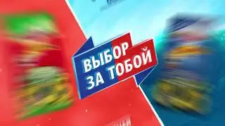 Семечки Отборные Премиум и  Семечки с Морской Солью. Выбори свои семечки От Мартина!