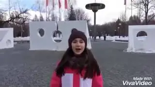 Ева Фуксман, Самара