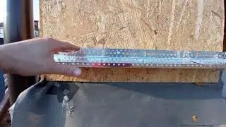 Стартовая планка под пенопласт