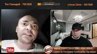 Накипело патриоты кричалки выложи меня