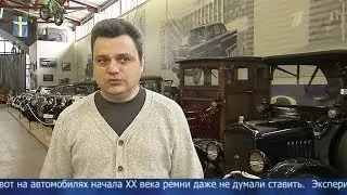 Новости (Первый канал, 08.02.2013) Выпуск в 
