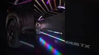 RGB тачка