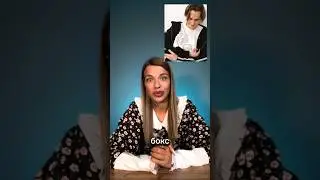 Косметику от Эксайла не хотите? 