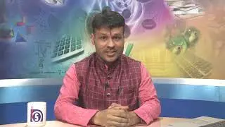 Sr Sec Sanskrit Sahitaya 348  Lesson 13  Utter ramchritram Asttavkrasamvad  Part01