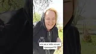 деньги в жизни, не главное..