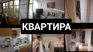 Обзор квартира 6 этаж 2 комнатная 🏢