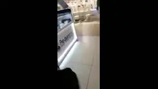 Отправить