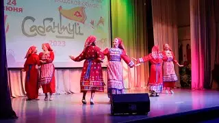 Удмуртский танец 