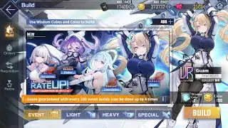 【 Azur Lane 】★ Light-Chasing Sea of Stars ★ Guam Summons